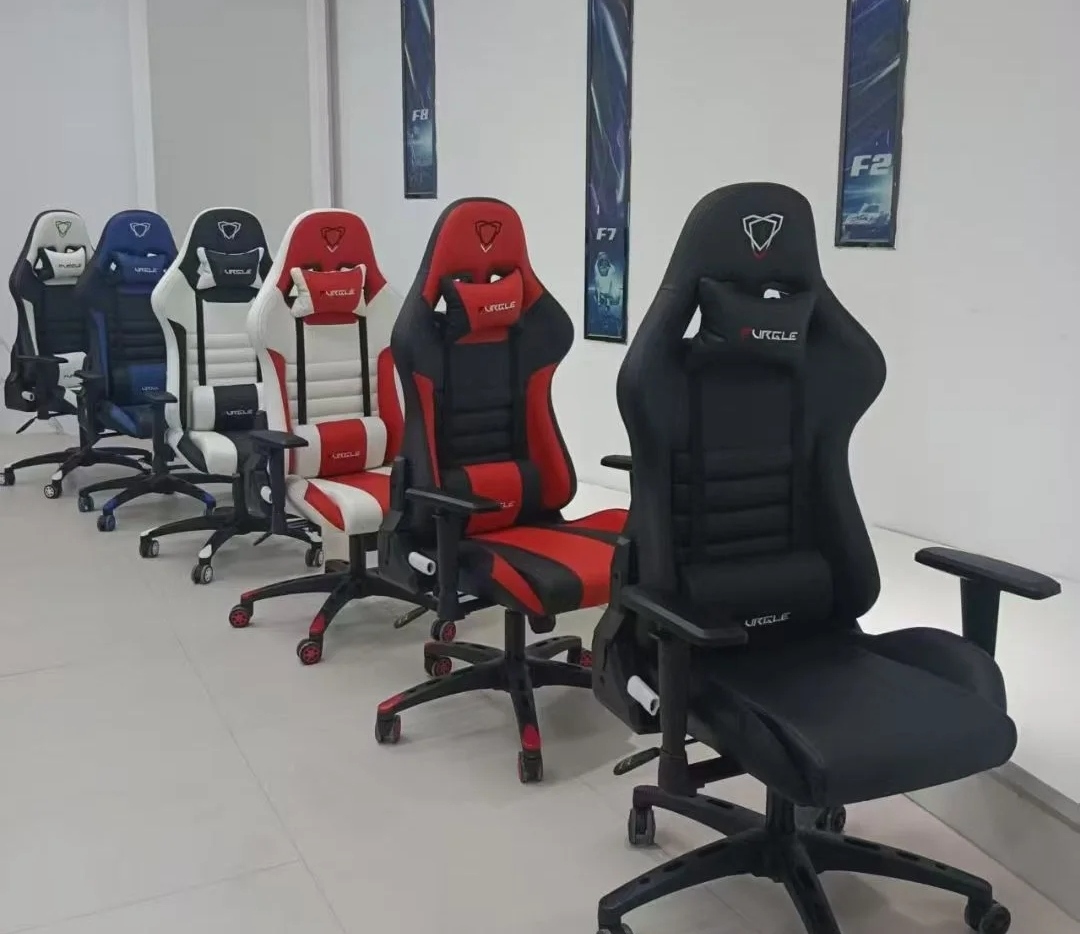 Game Chair